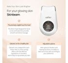 Skin Beam - 1 pc