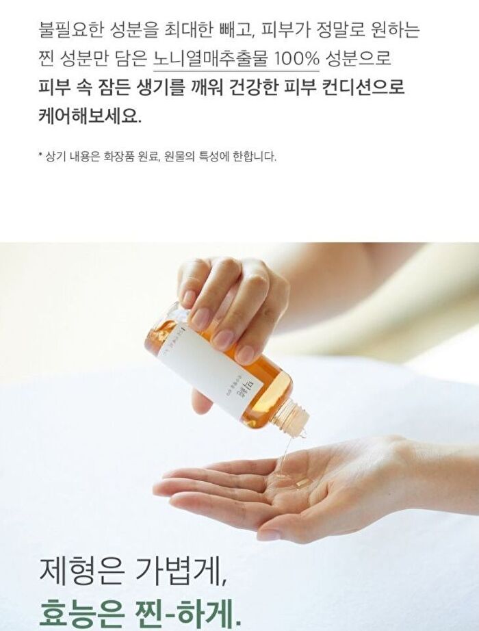 mixsoon Essence Jumbo - 12 Types - Daisy