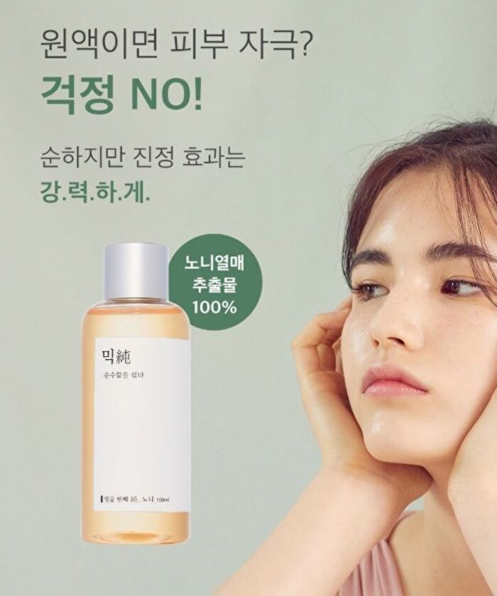mixsoon Essence Jumbo - 12 Types - Daisy