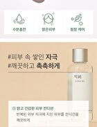 mixsoon Essence Jumbo - 12 Types - Daisy