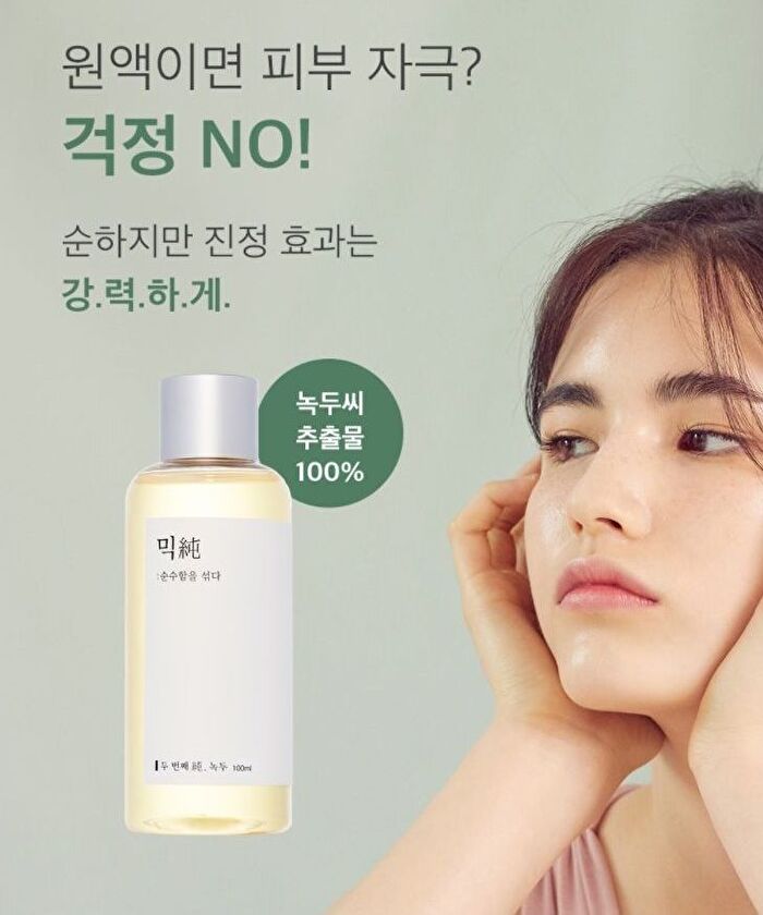 mixsoon Essence Jumbo - 12 Types - Daisy