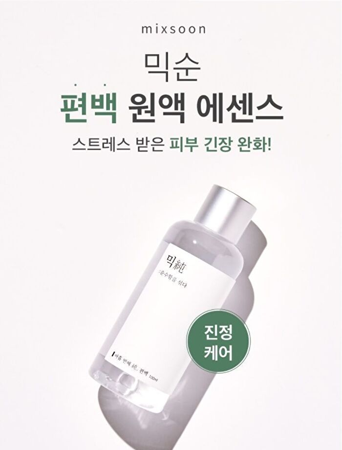 mixsoon Essence Jumbo - 12 Types - Lotus Flower