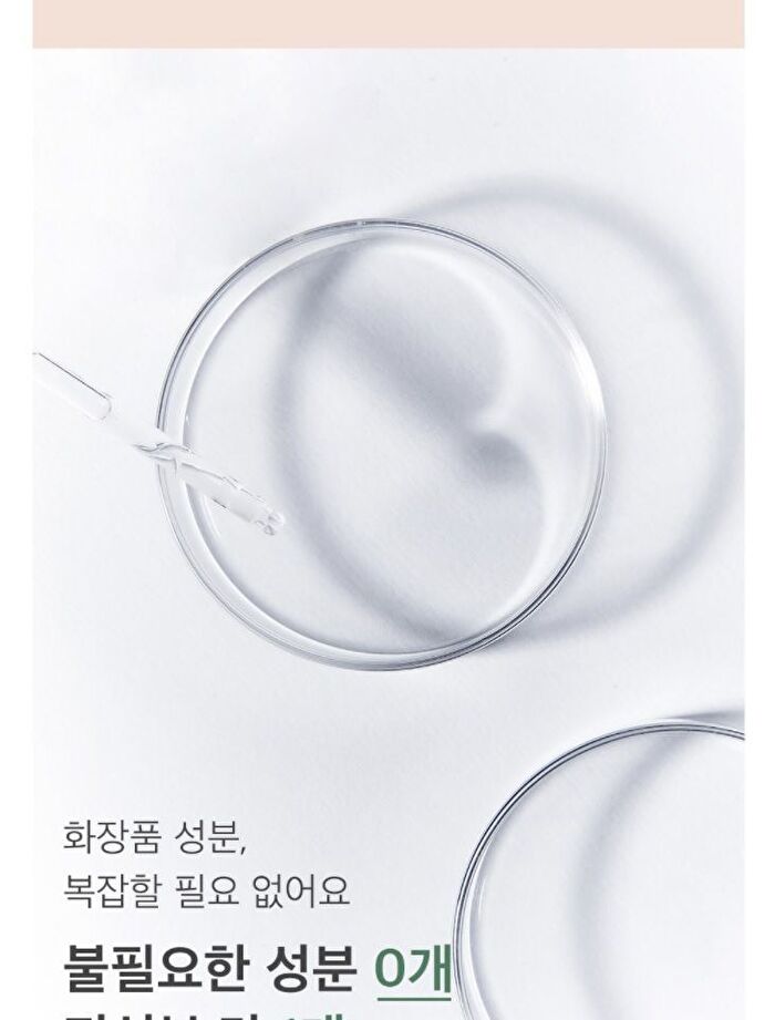 mixsoon Essence Jumbo - 12 Types - Lotus Flower
