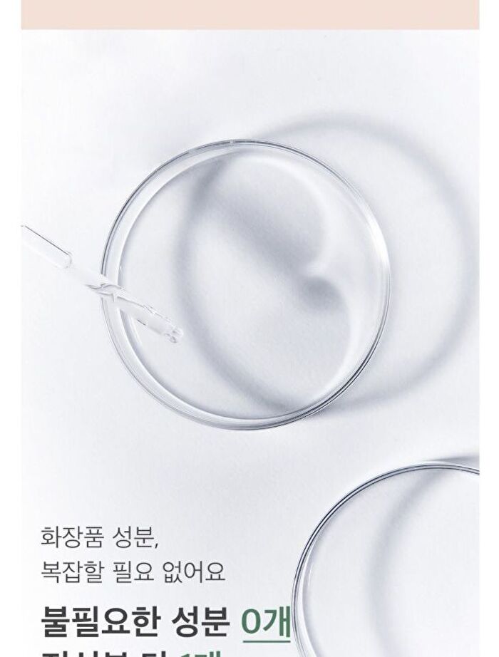 mixsoon Essence Jumbo - 12 Types - Lotus Flower