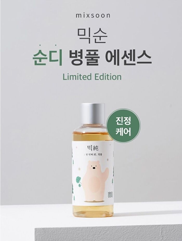mixsoon Essence Jumbo - 12 Types - Hinoki