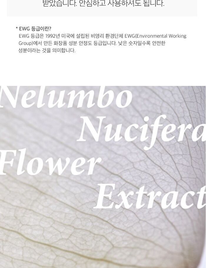 mixsoon Essence Jumbo - 12 Types - Bifida Ferment
