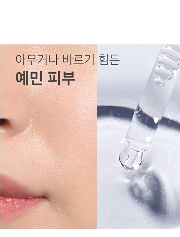 mixsoon Essence Jumbo - 12 Types - Bifida Ferment