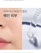 mixsoon Essence Jumbo - 12 Types - Beta-Glucan