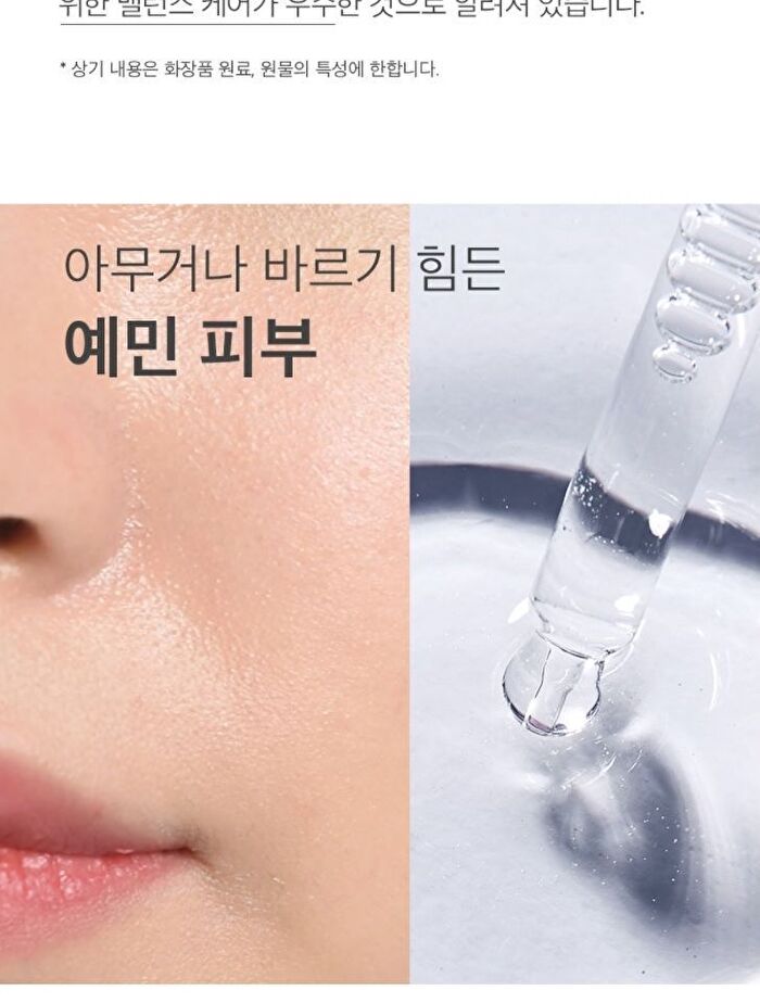 mixsoon Essence Jumbo - 12 Types - Reishi Mushroom