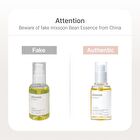 mixsoon Bean Essence - 50ml