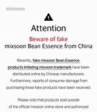 mixsoon Bean Essence - 50ml