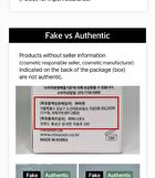 mixsoon Bean Essence - 50ml