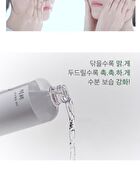 mixsoon Toner 300ml - 5 Types - Galactomyces