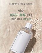 mixsoon Toner 300ml - 5 Types - Galactomyces