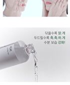 mixsoon Toner 300ml - 5 Types - Centella Asiatica