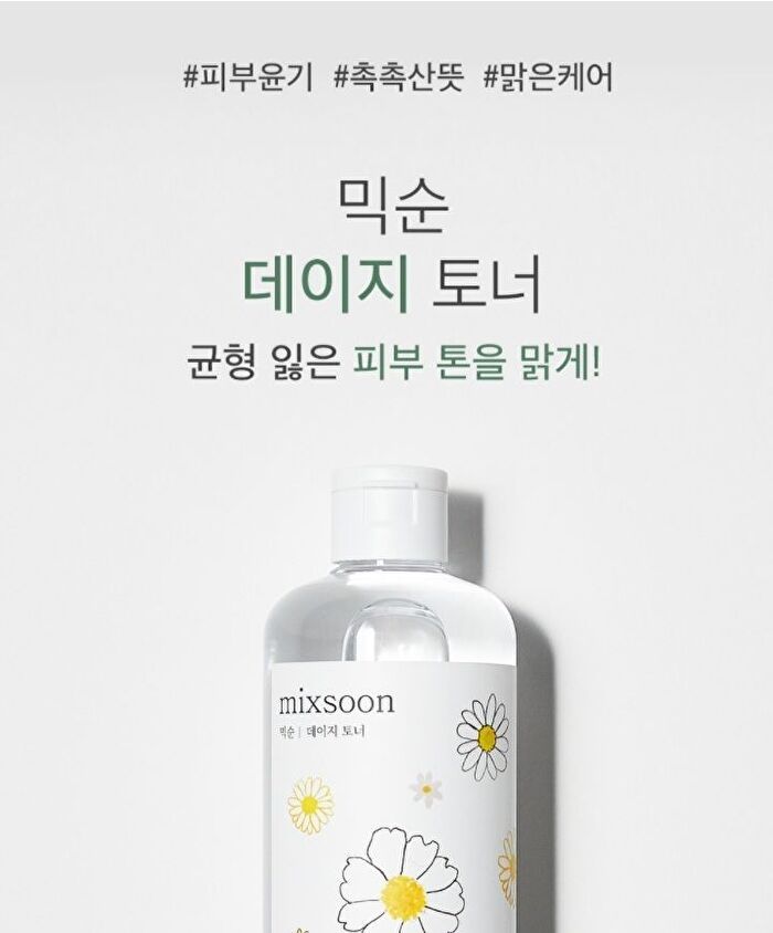mixsoon Toner 300ml - 5 Types - Heartleaf
