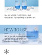 mixsoon Glacier Water Hyaluronic Acid Serum Jumbo - 300ml