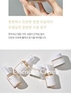 mixsoon Bean Cream - 50ml