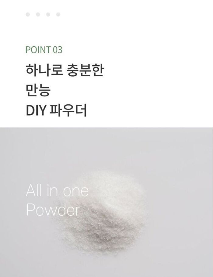 Amino Acid Powder - 8g