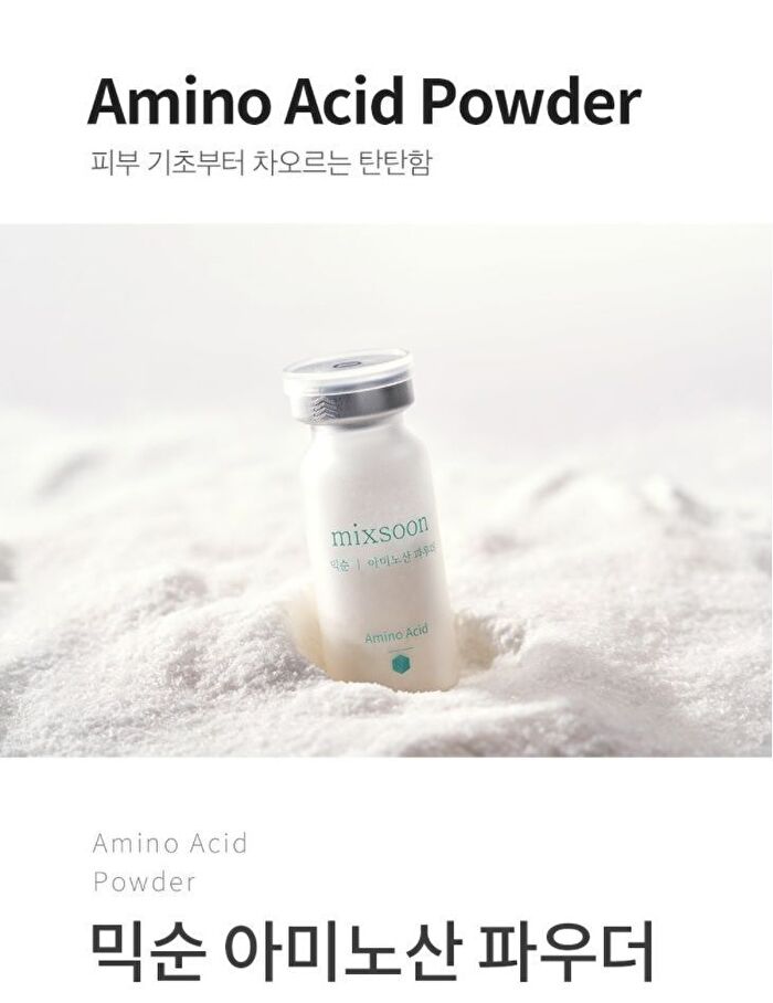 Amino Acid Powder - 8g