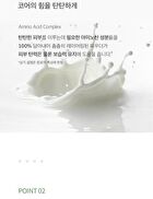 Amino Acid Powder - 8g
