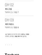 mixsoon Vitamin C Powder - 8g