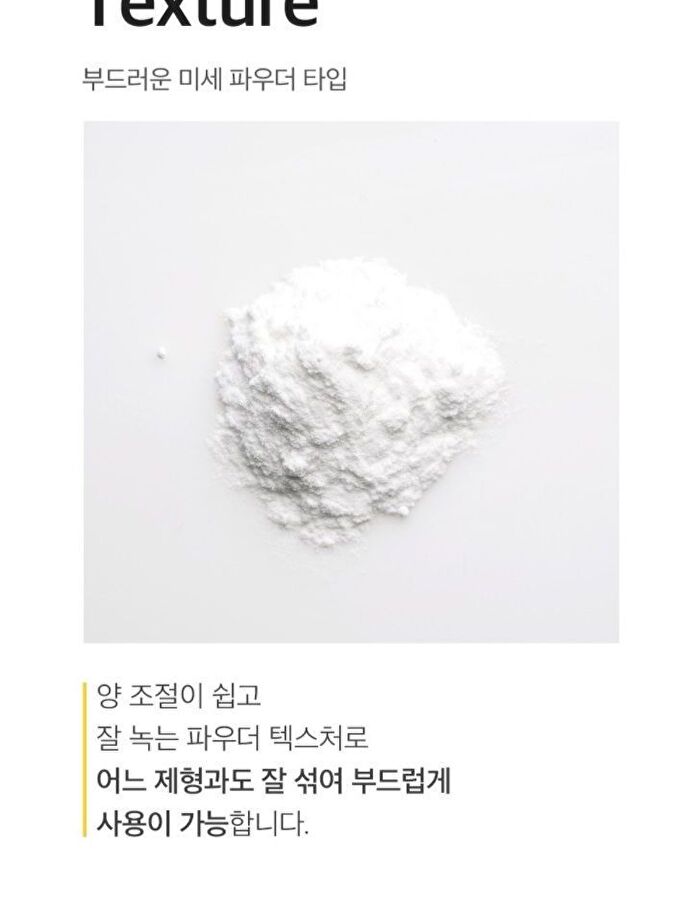 mixsoon Vitamin C Powder - 8g