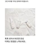 mixsoon Vitamin C Powder - 8g