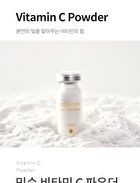 mixsoon Vitamin C Powder - 8g