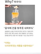 mixsoon Vitamin C Powder - 8g