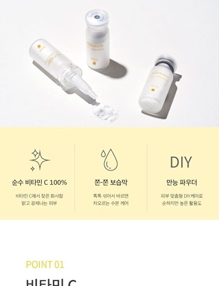 mixsoon Vitamin C Powder - 8g