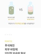 mixsoon Vitamin C Powder - 8g