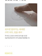 mixsoon Vitamin C Powder - 8g