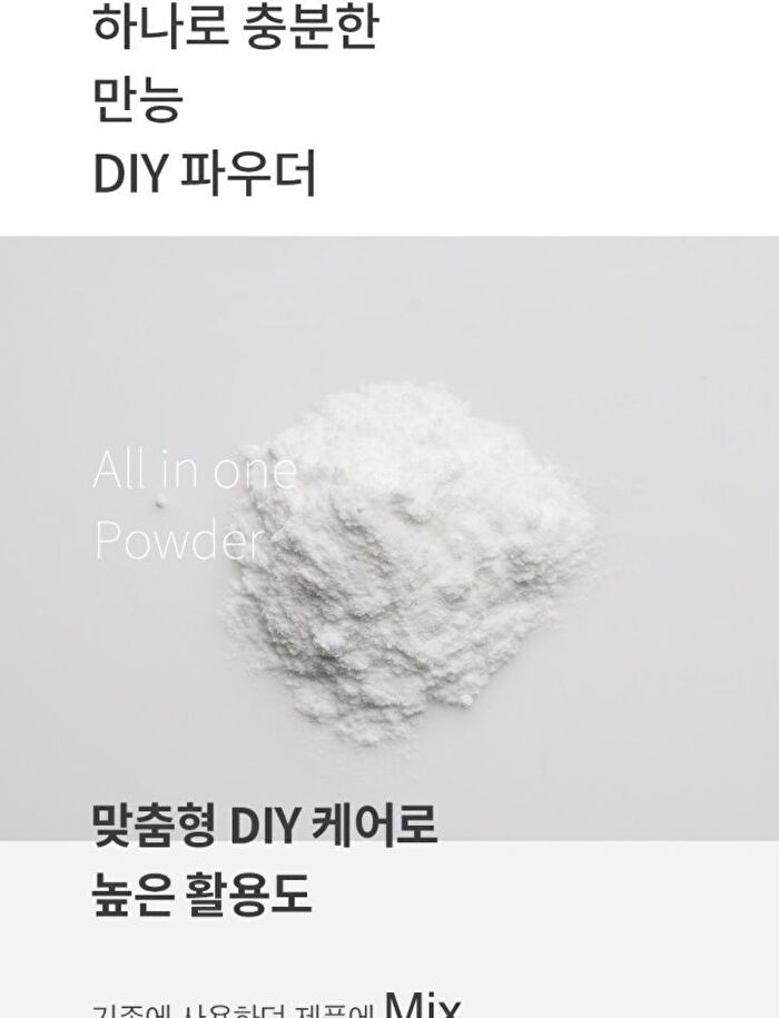 mixsoon Vitamin C Powder - 8g