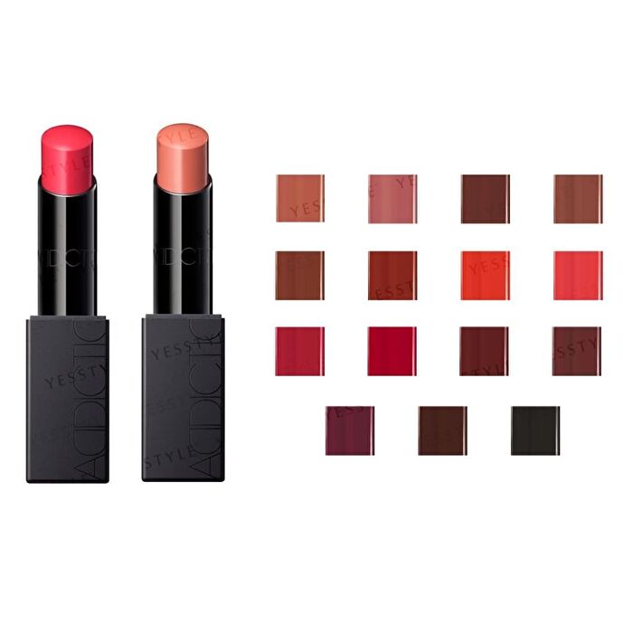 The Lipstick Extreme Shine - 014 How Deep
