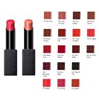 The Lipstick Extreme Shine - 014 How Deep