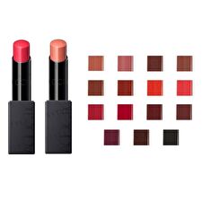 The Lipstick Extreme Shine - 014 How Deep