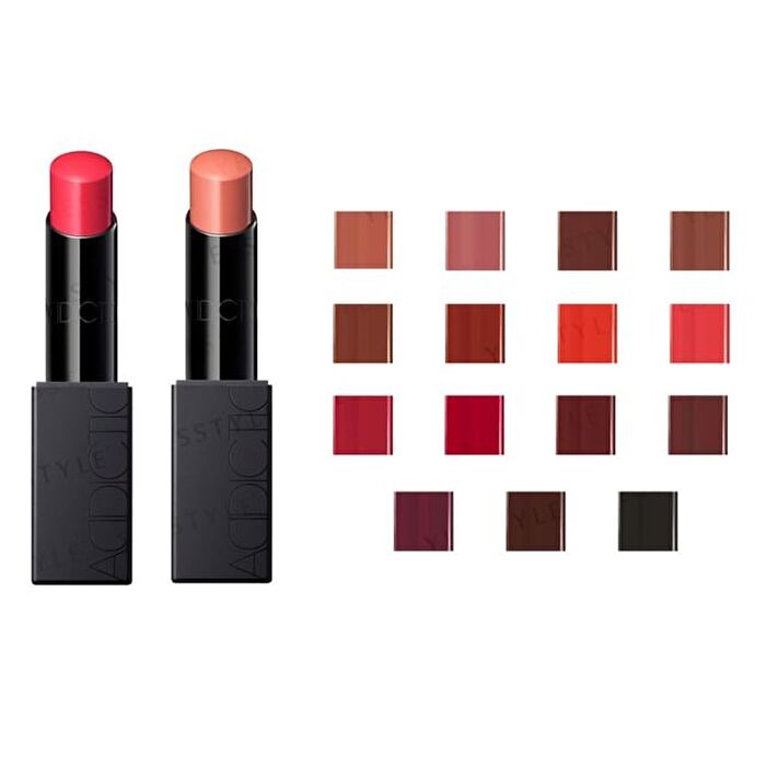 The Lipstick Extreme Shine - 014 How Deep