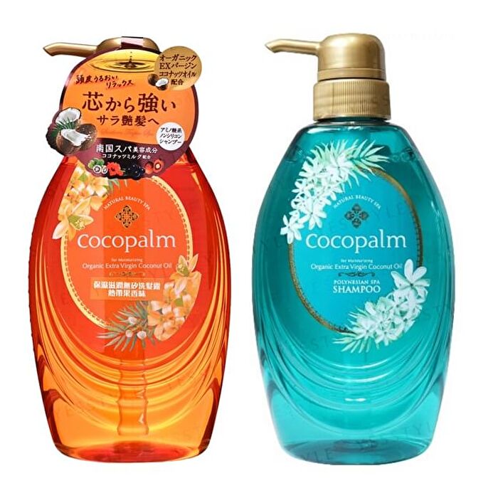 Cocopalm Organic Extra Virgin Coconut Oil Shampoo - Southern Tropics Spa - 480ml