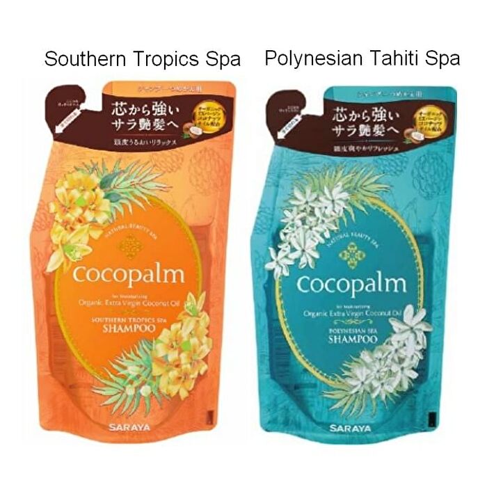 Cocopalm Organic Extra Virgin Coconut Oil Shampoo - Polynesian Tahiti Spa - 380ml Refill