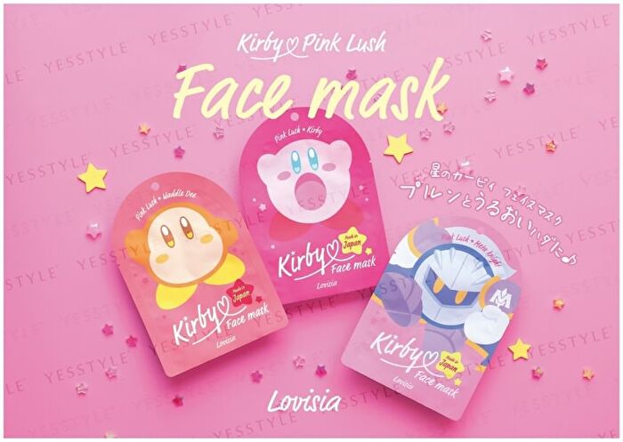 Kirby\'s Dream Land Moisturizing Face Mask - Kirby - 1 pc