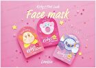 Kirby\'s Dream Land Moisturizing Face Mask - Kirby - 1 pc