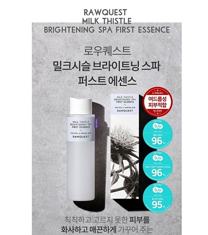 Rawquest Milk Thistle Brightening SPA First Essence - 200ml