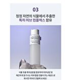 Rawquest Milk Thistle Brightening SPA First Essence - 200ml