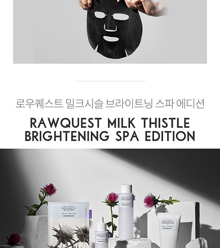 Rawquest Milk Thistle Brightening SPA Black Mask - 28ml