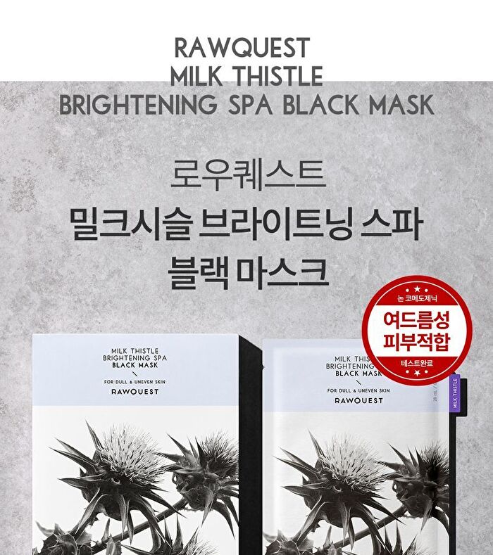 Rawquest Milk Thistle Brightening SPA Black Mask Set - 5 pcs