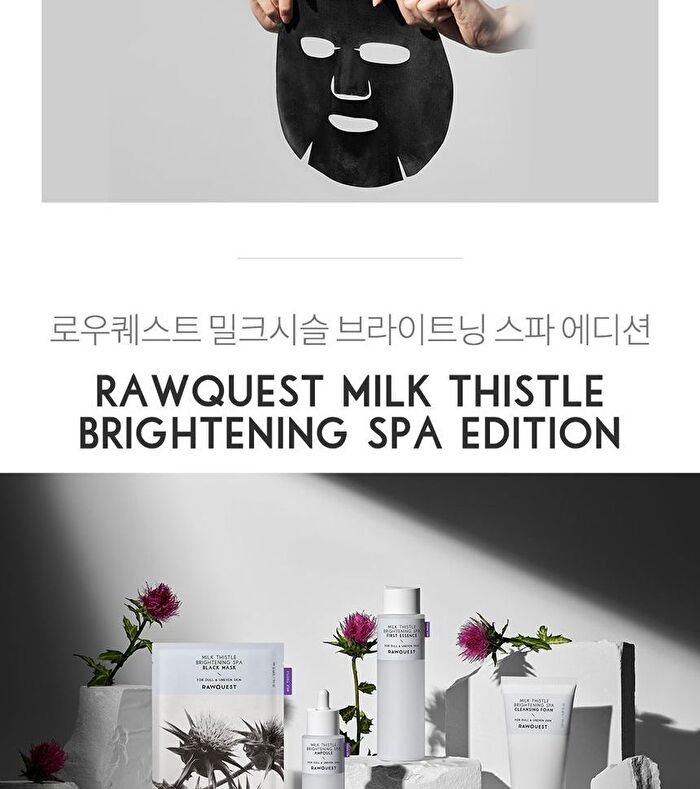 Rawquest Milk Thistle Brightening SPA Black Mask Set - 5 pcs