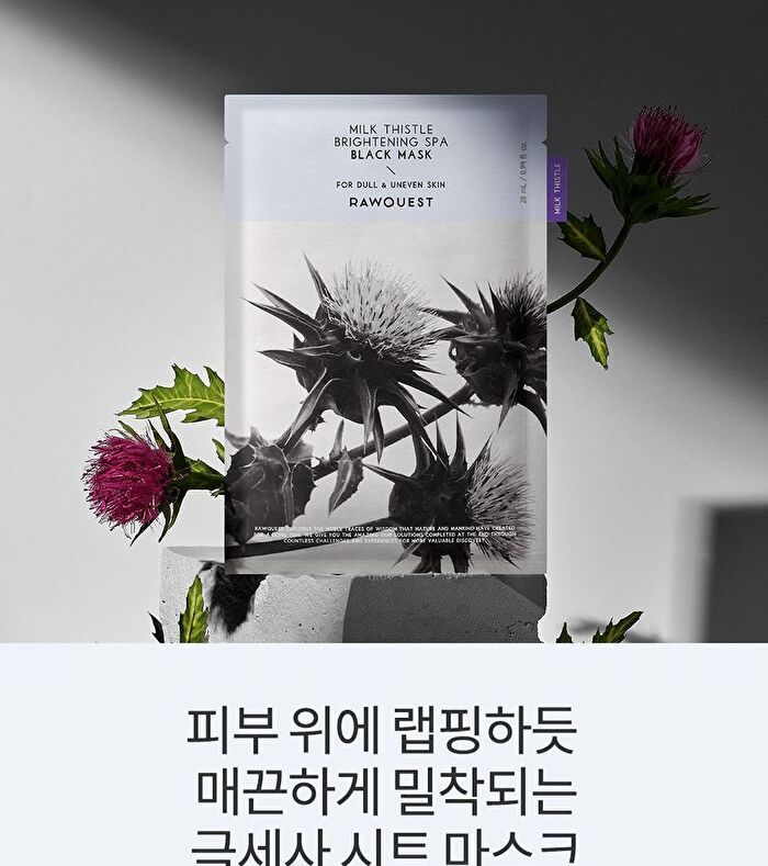 Rawquest Milk Thistle Brightening SPA Black Mask Set - 5 pcs