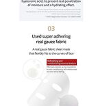 Rawquest Echinacea Calming Moisture Mask - 28ml