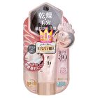 Pore Putty Keana Pate Moist Keep Base SPF 30 PA++ - 25g